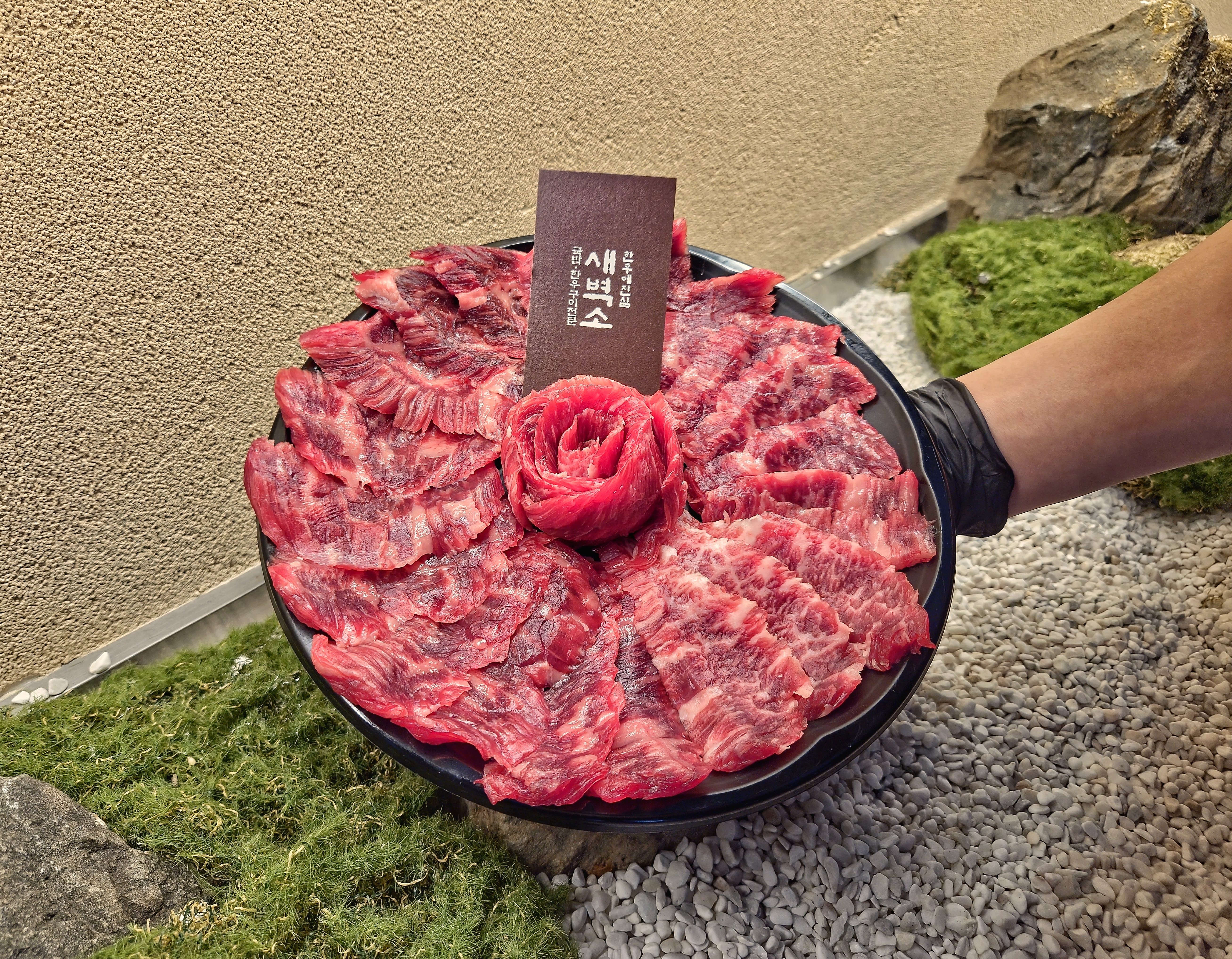 소갈비요리추천 대전 서구 소갈비잘하는 맛집 방문해 보세요 새벽소 월평동본점