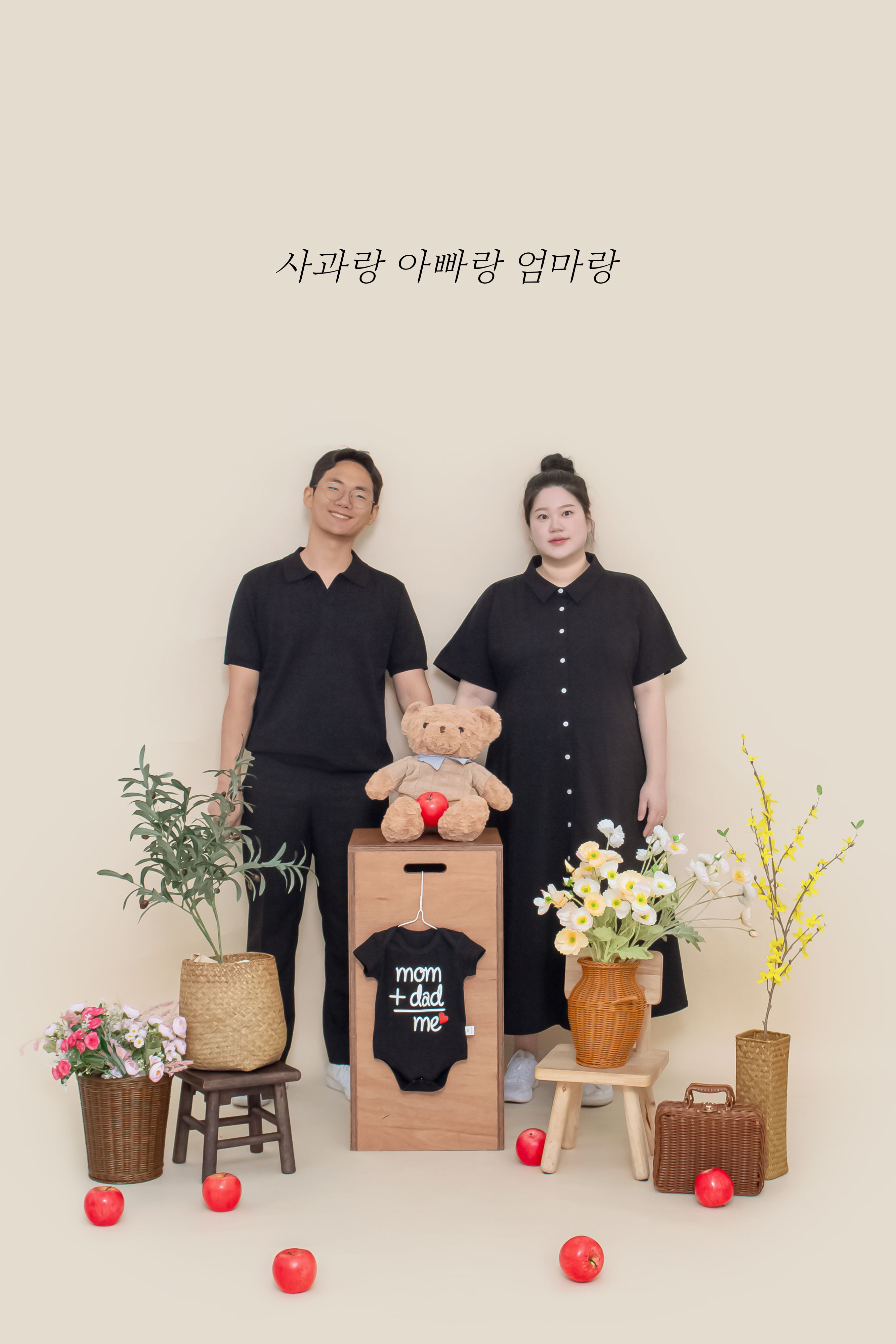 다비스튜디오 셀프사진관 안산중앙점