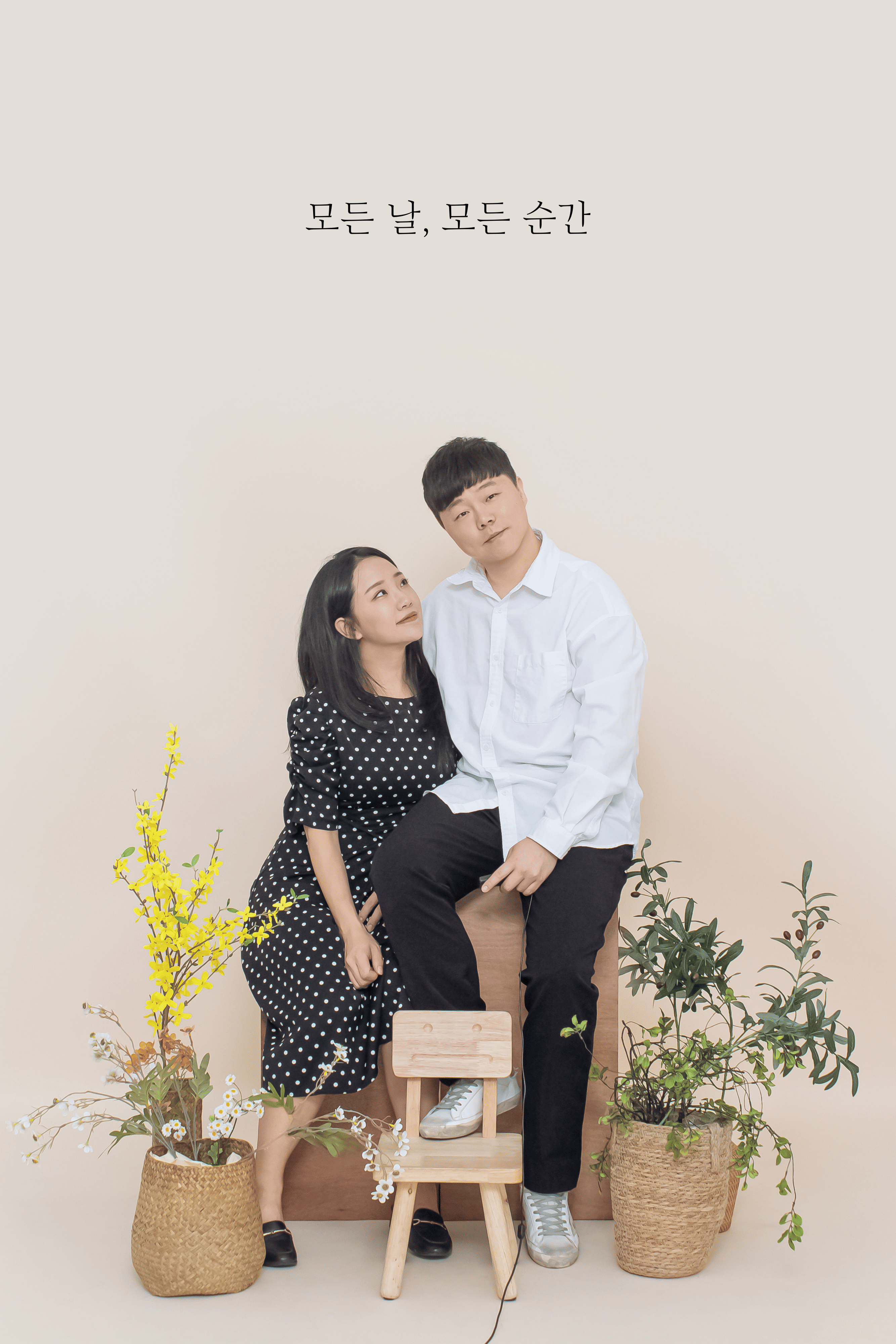 다비스튜디오 셀프사진관 안산중앙점
