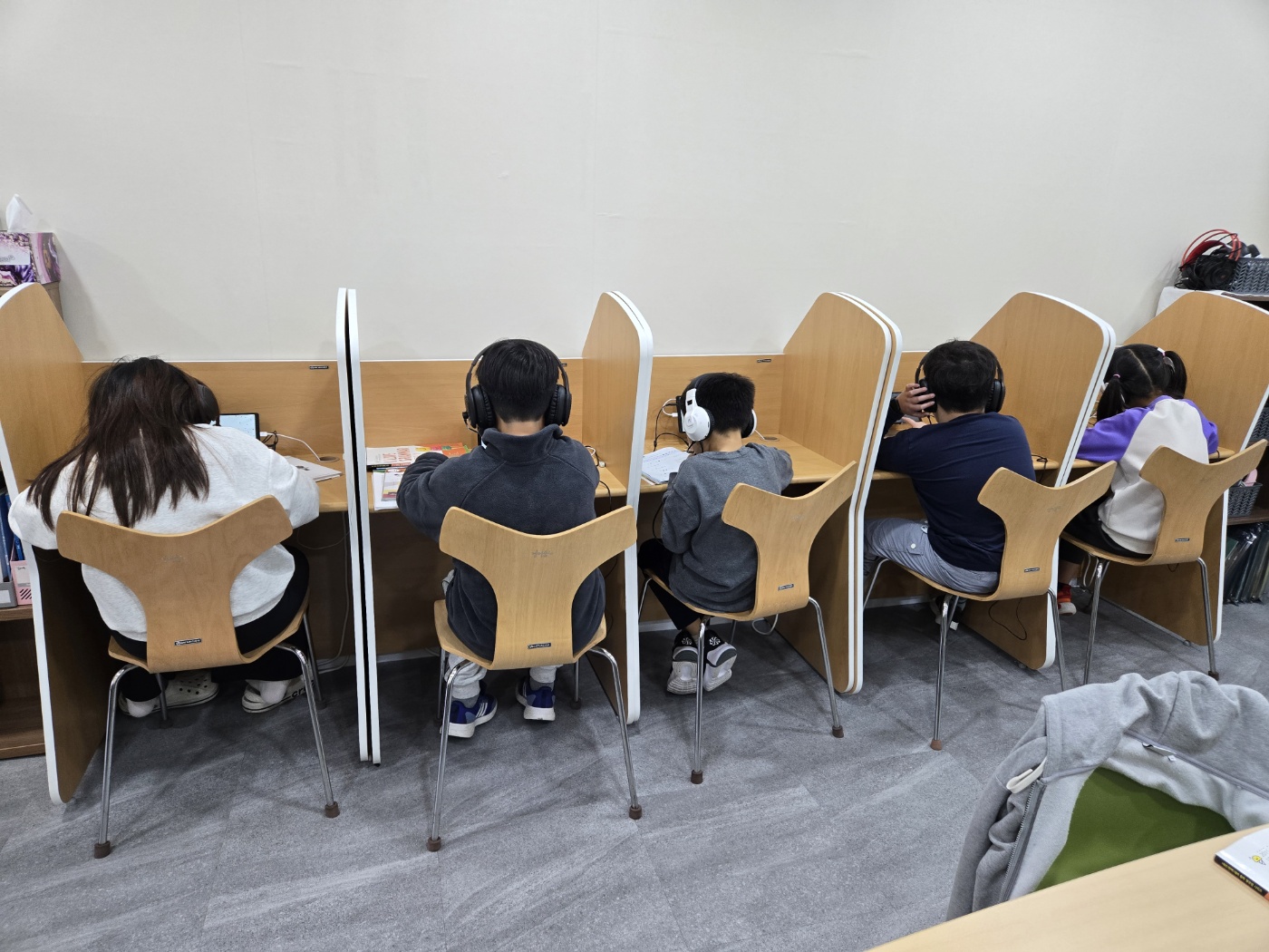 윤선생우리집앞영어교실 세종어진더샵영어교습소