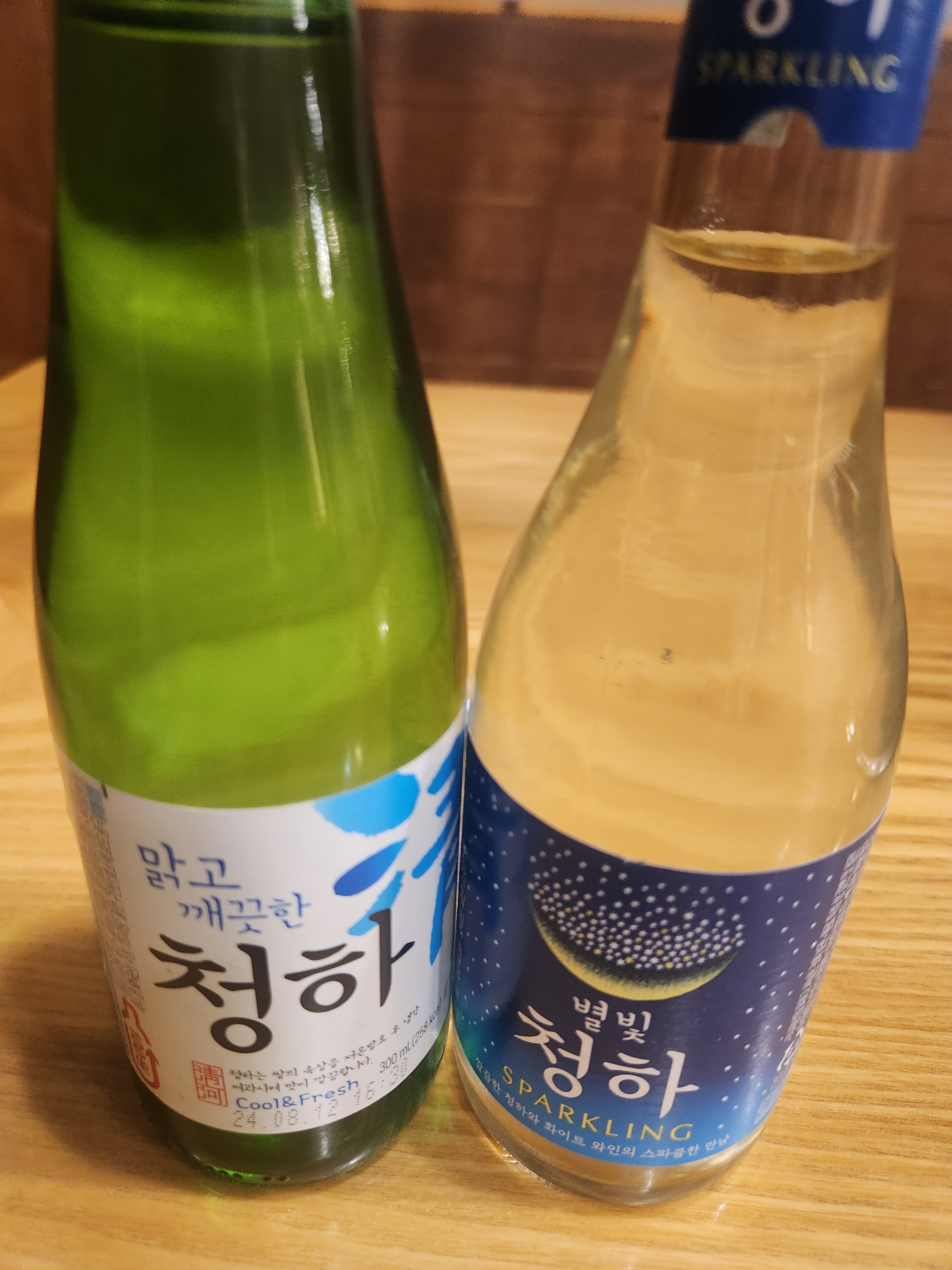 삼백식당 충주연수점
