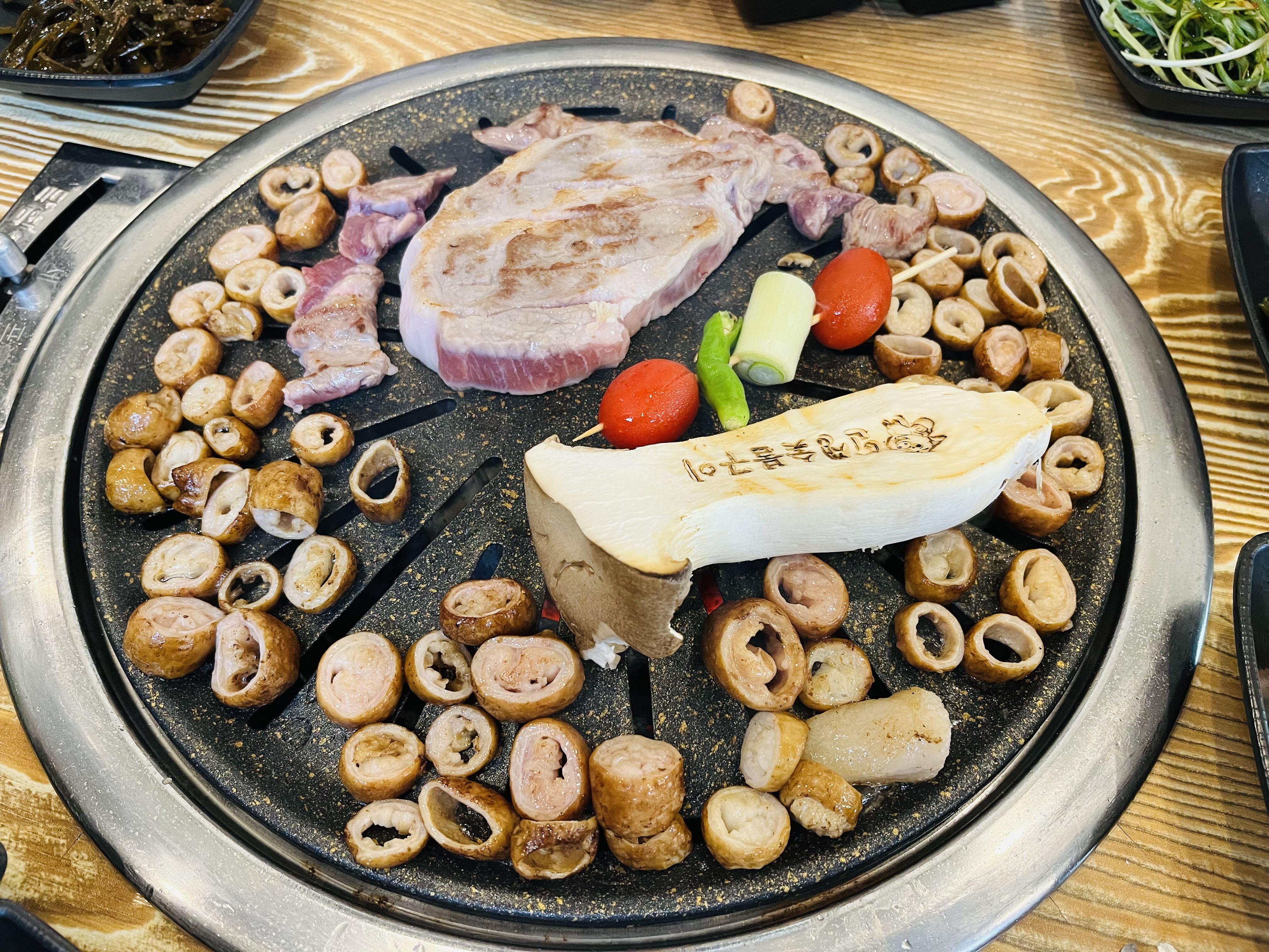 인생숯불구이