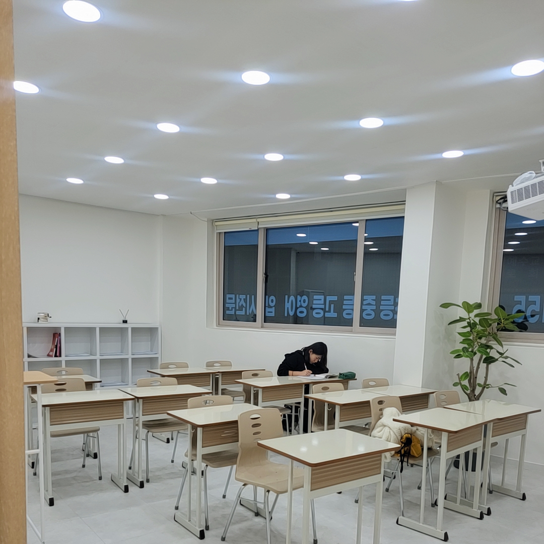 문벨영어학원 대표 이미지