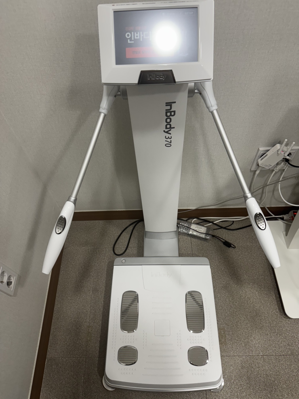 한숲한의원
