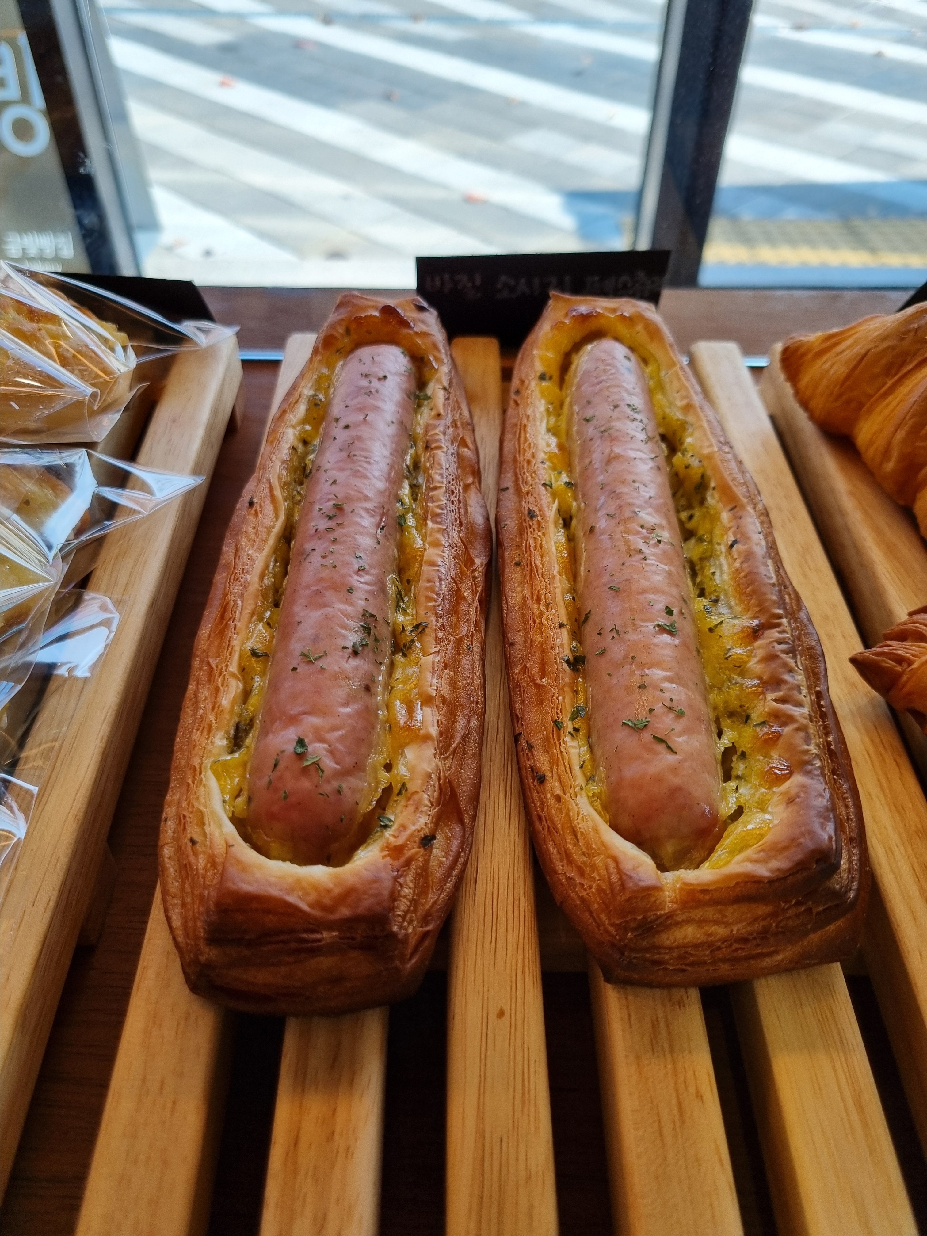 금빛빵집