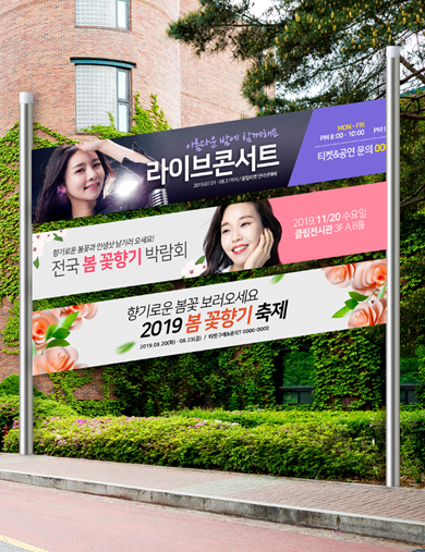 브이엠디코리아