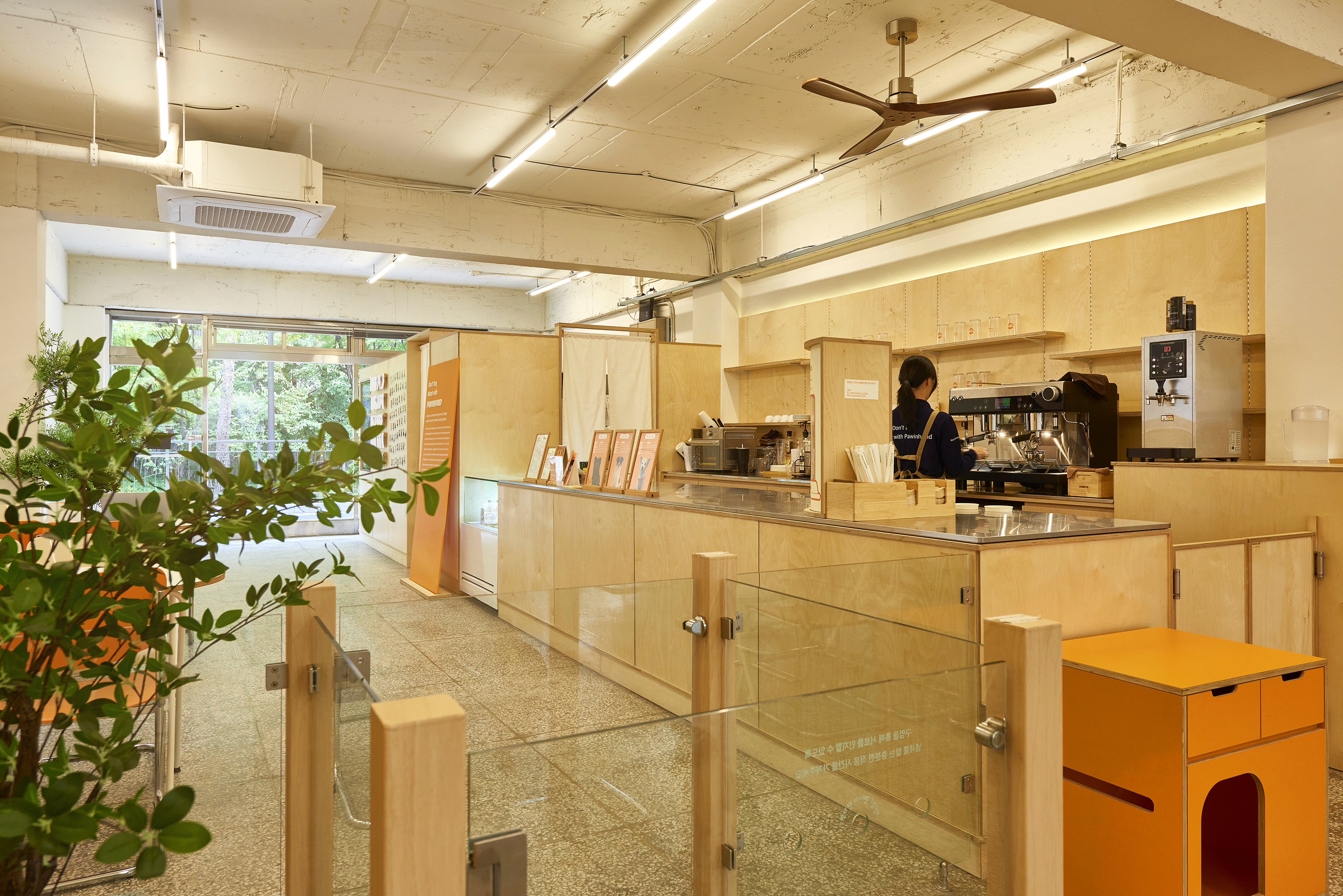 포인핸드 경의숲점 대표 이미지