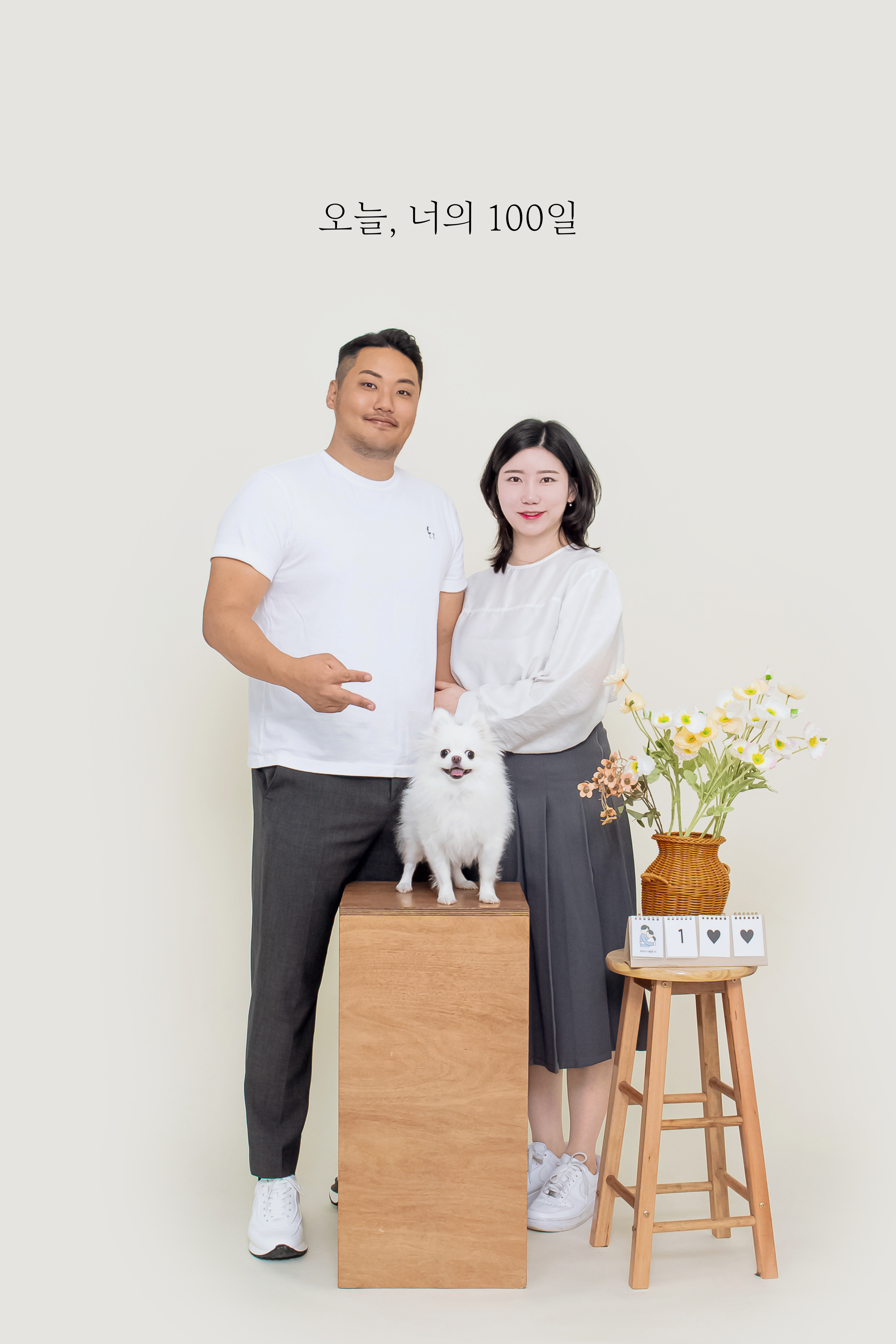 다비스튜디오 셀프사진관 안산중앙점