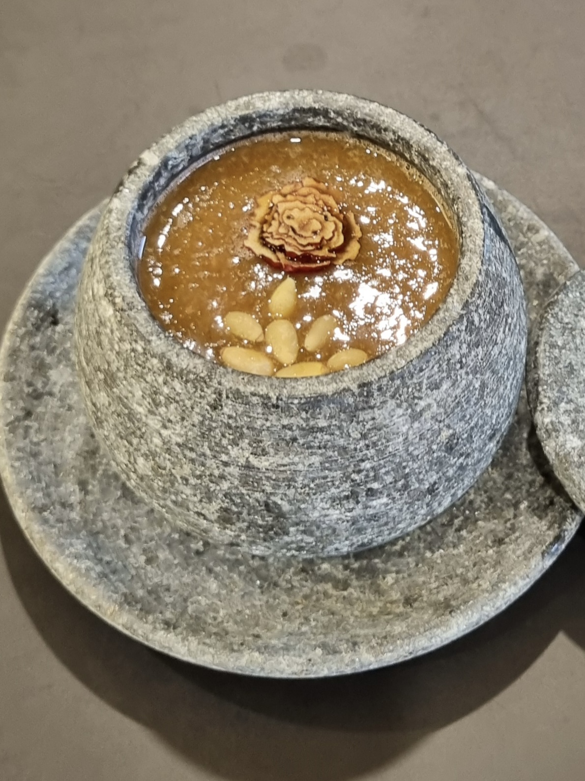 카페해올