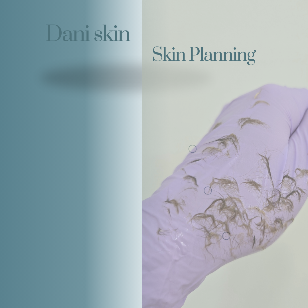 다니스킨 대표 이미지