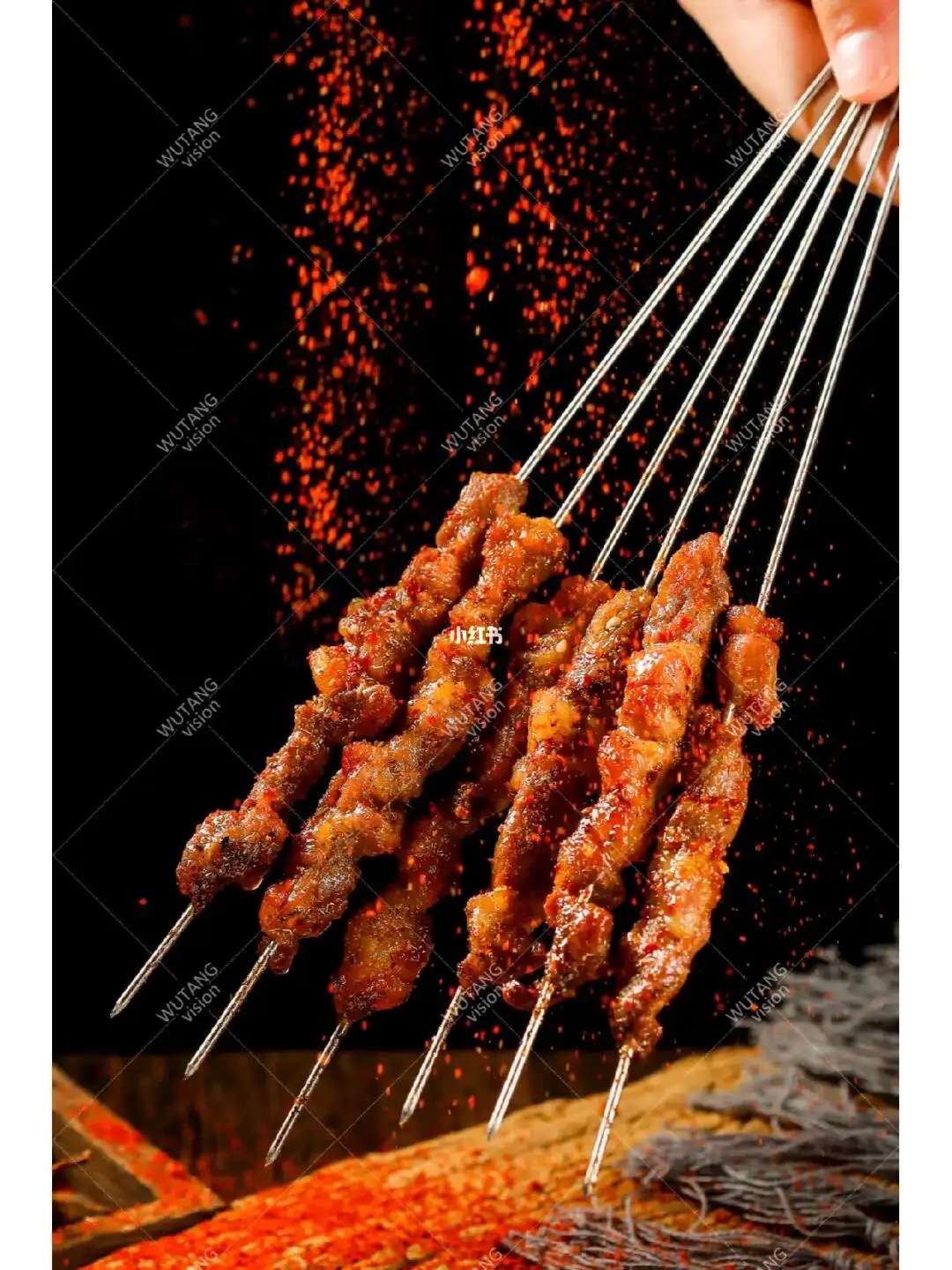 천미양꼬치&마라탕