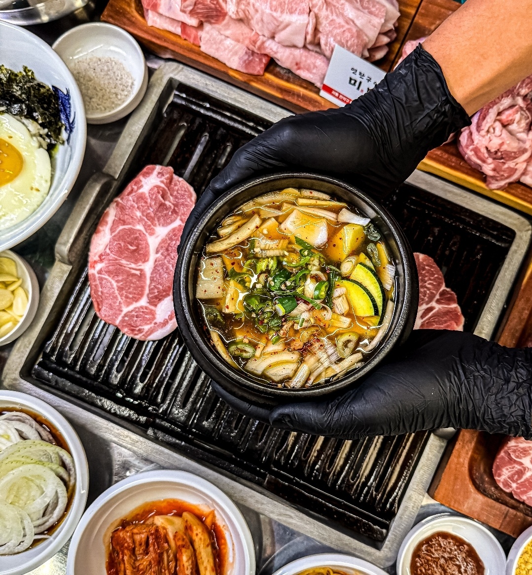 미미육 서울대입구역본점