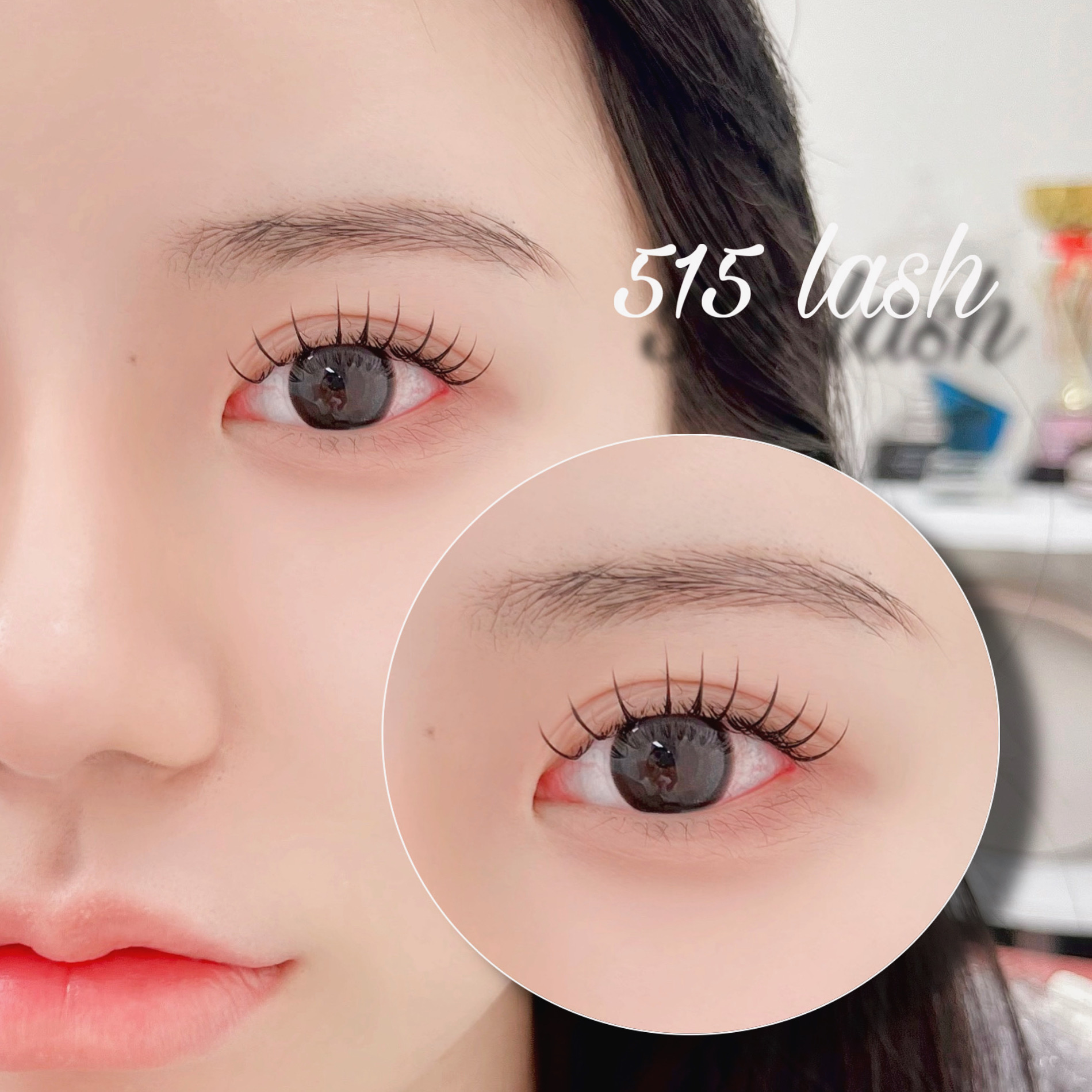오일오래쉬
