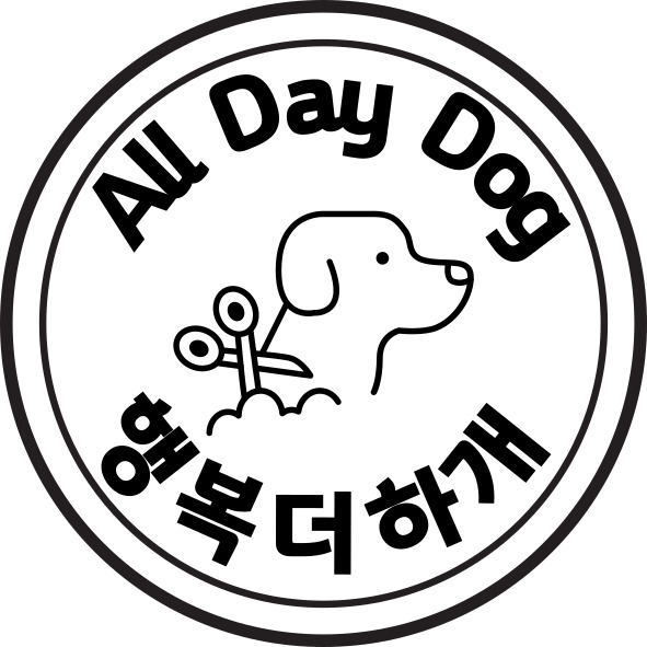 행복더하개