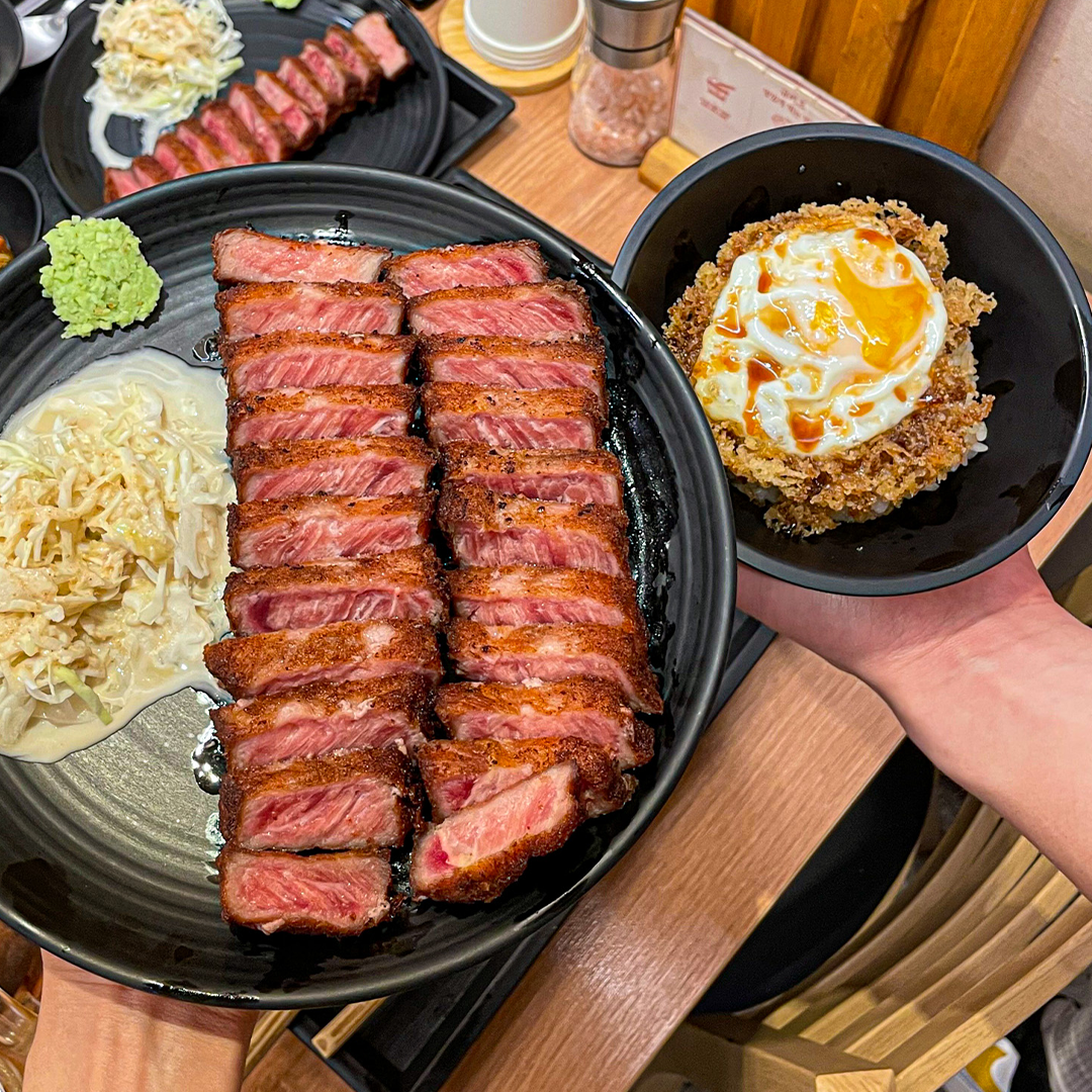 규카츠정 오송점
