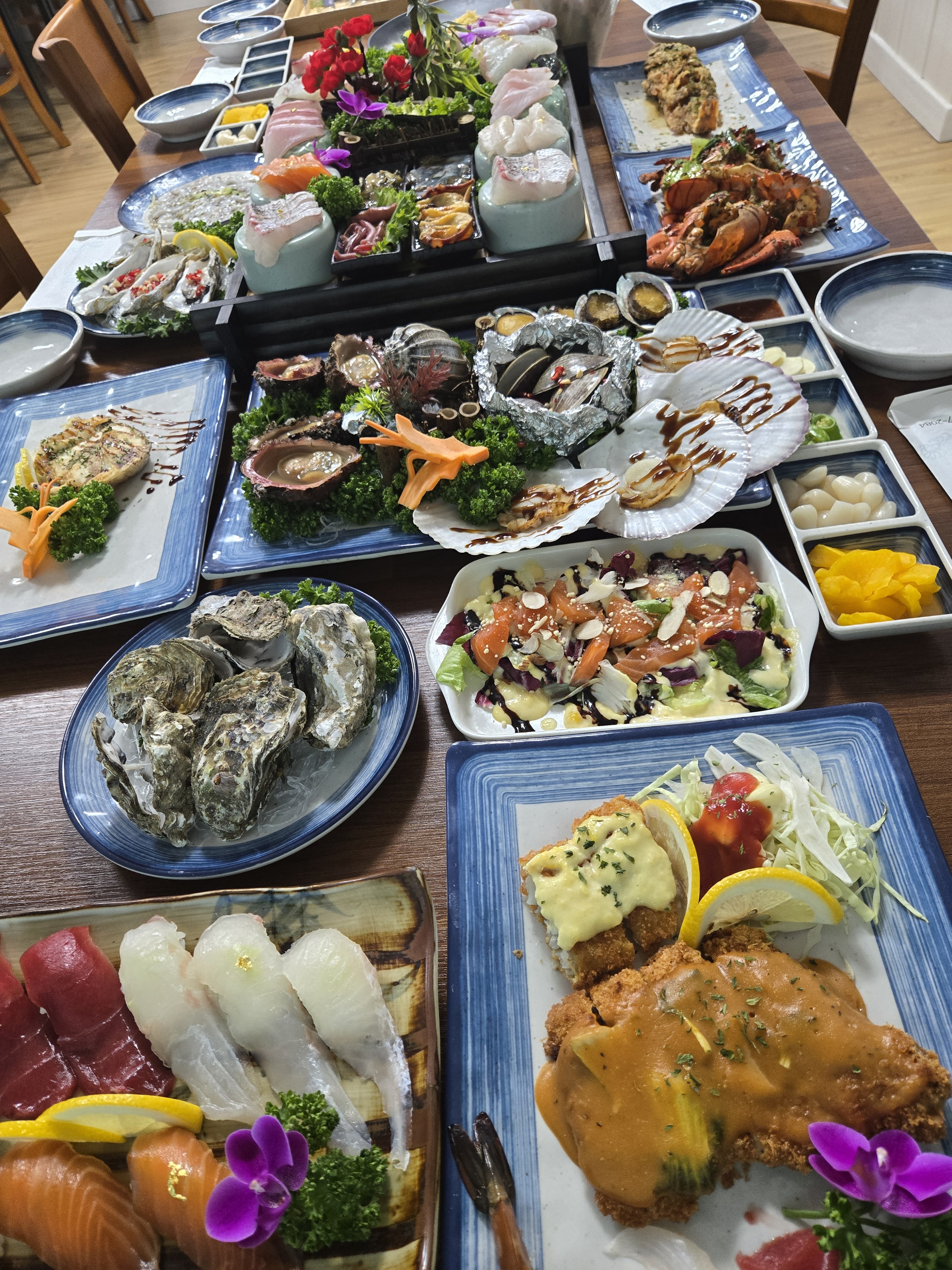 중앙횟집 정읍점