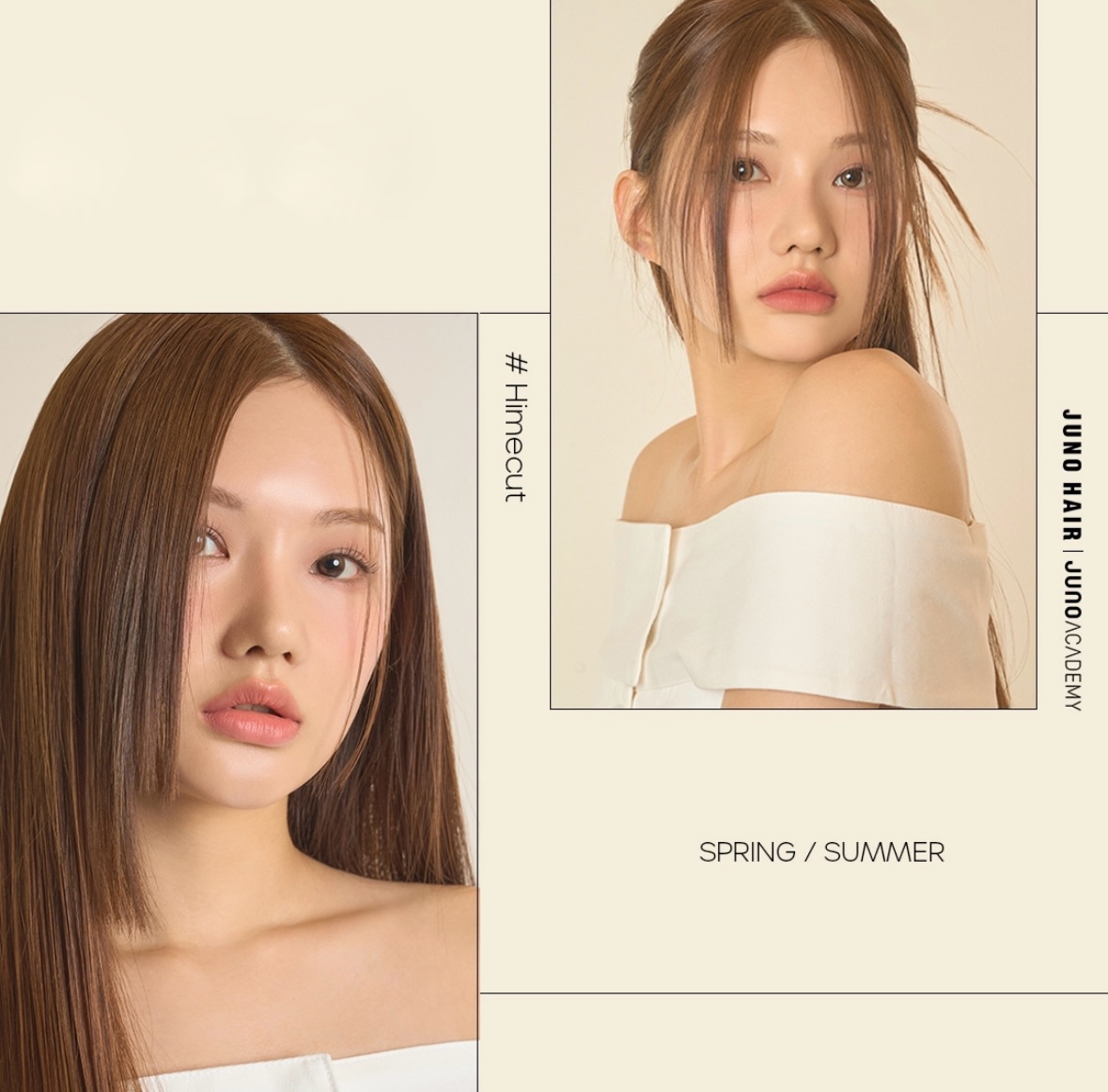 준오헤어 여의도IFC몰점 대표 이미지