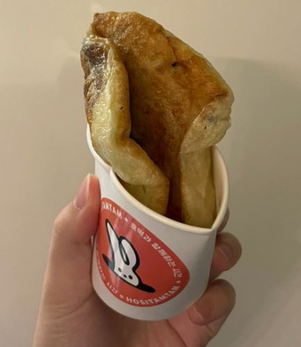 호시탐탐
