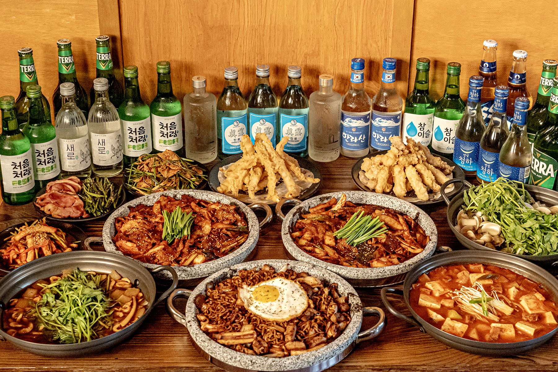 돌판집