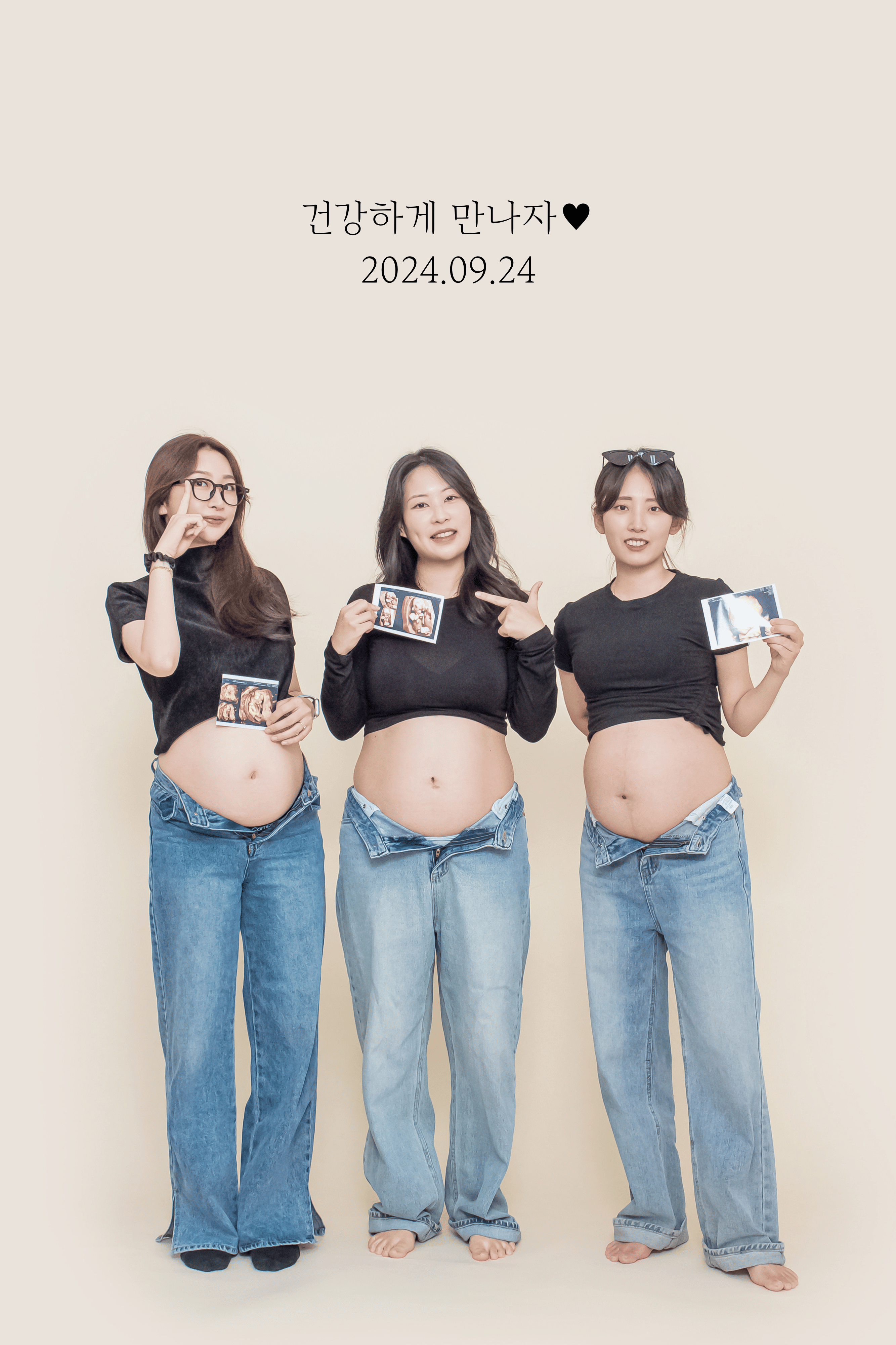 다비스튜디오 셀프사진관 안산중앙점
