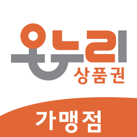 아가페