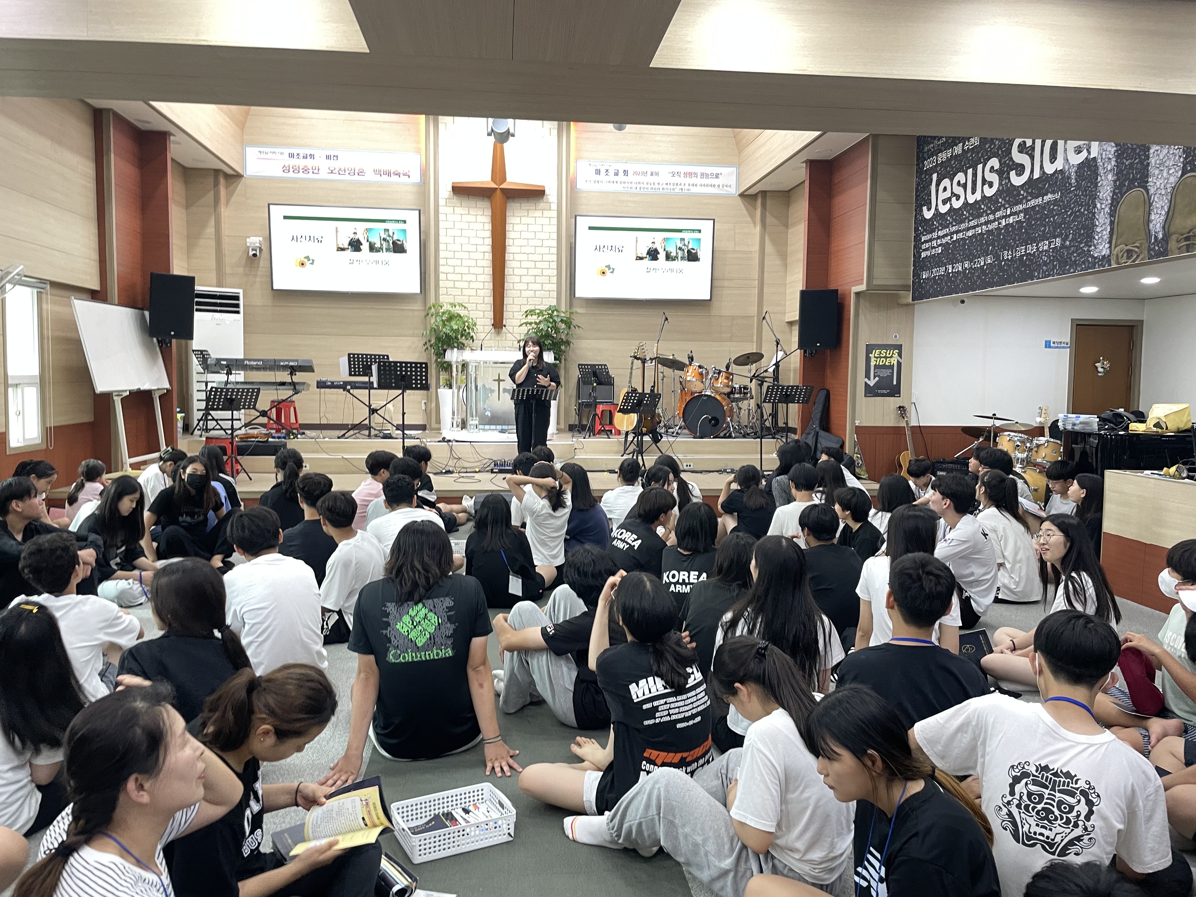 사진심리연구소 루모스 대표 이미지