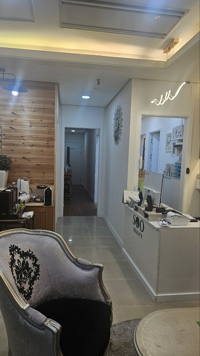수뷰티&귀족다이어트