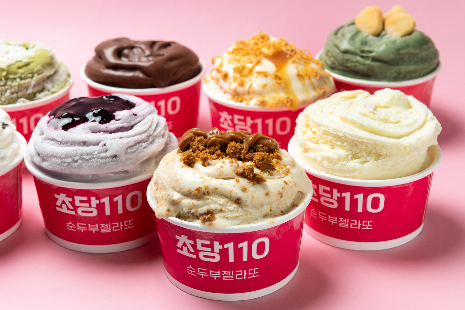 초당110 순두부젤라또