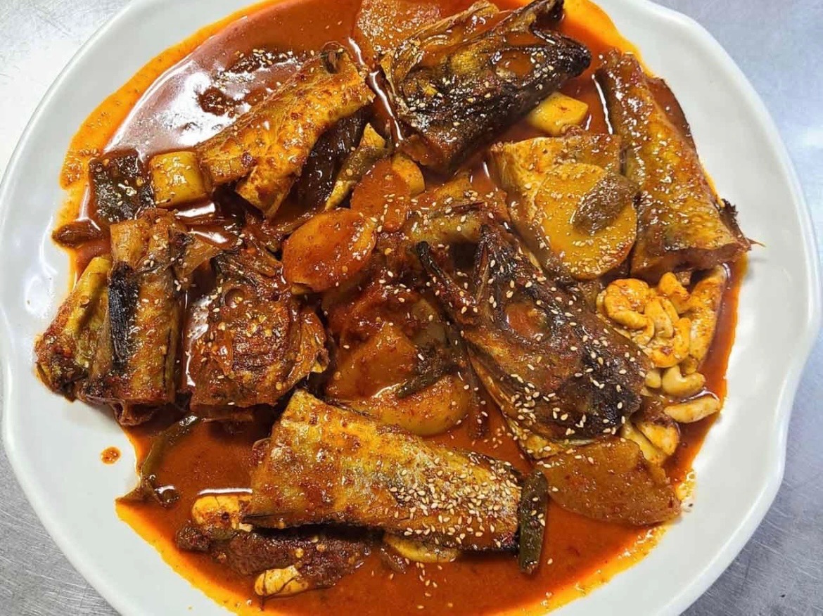 코다리 조림의명가