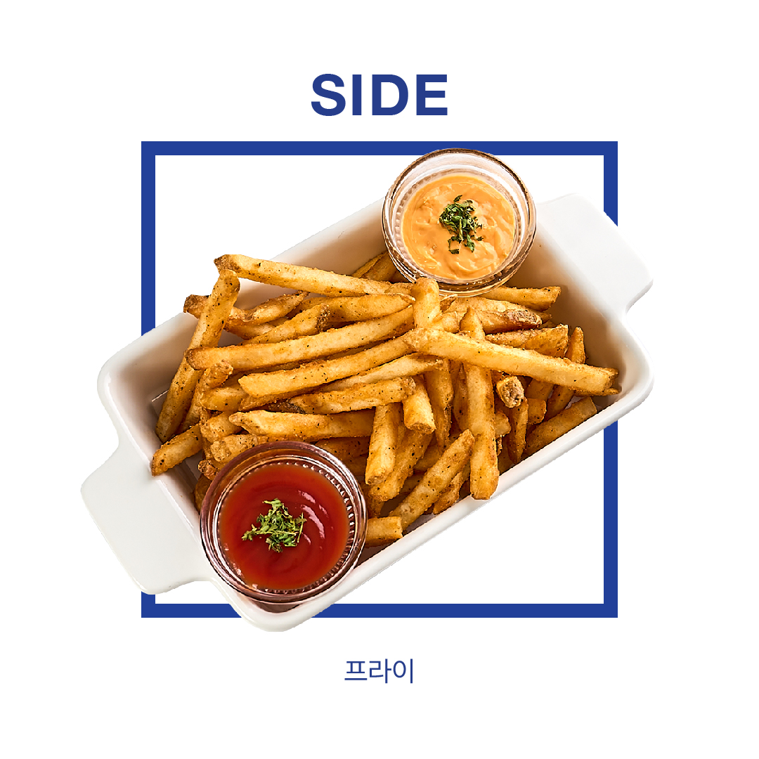 투파인드피터 산본점