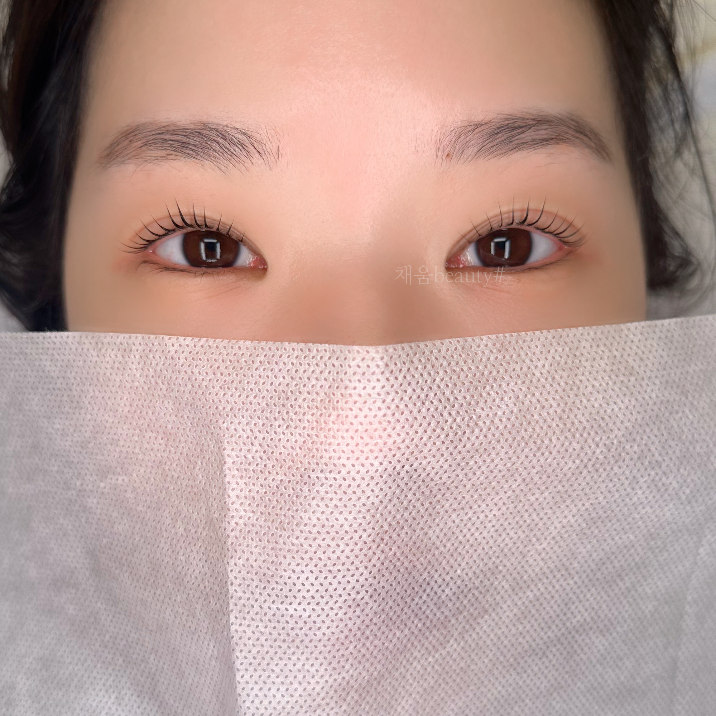 채움뷰티샵