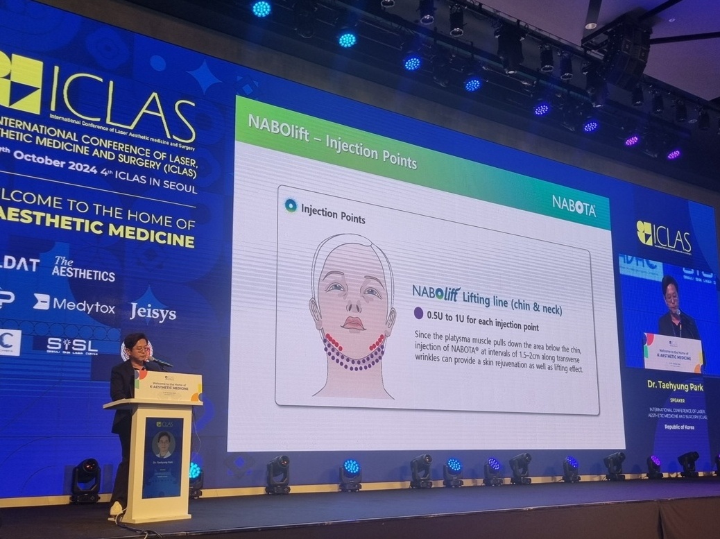 스키니크의원 대표 이미지