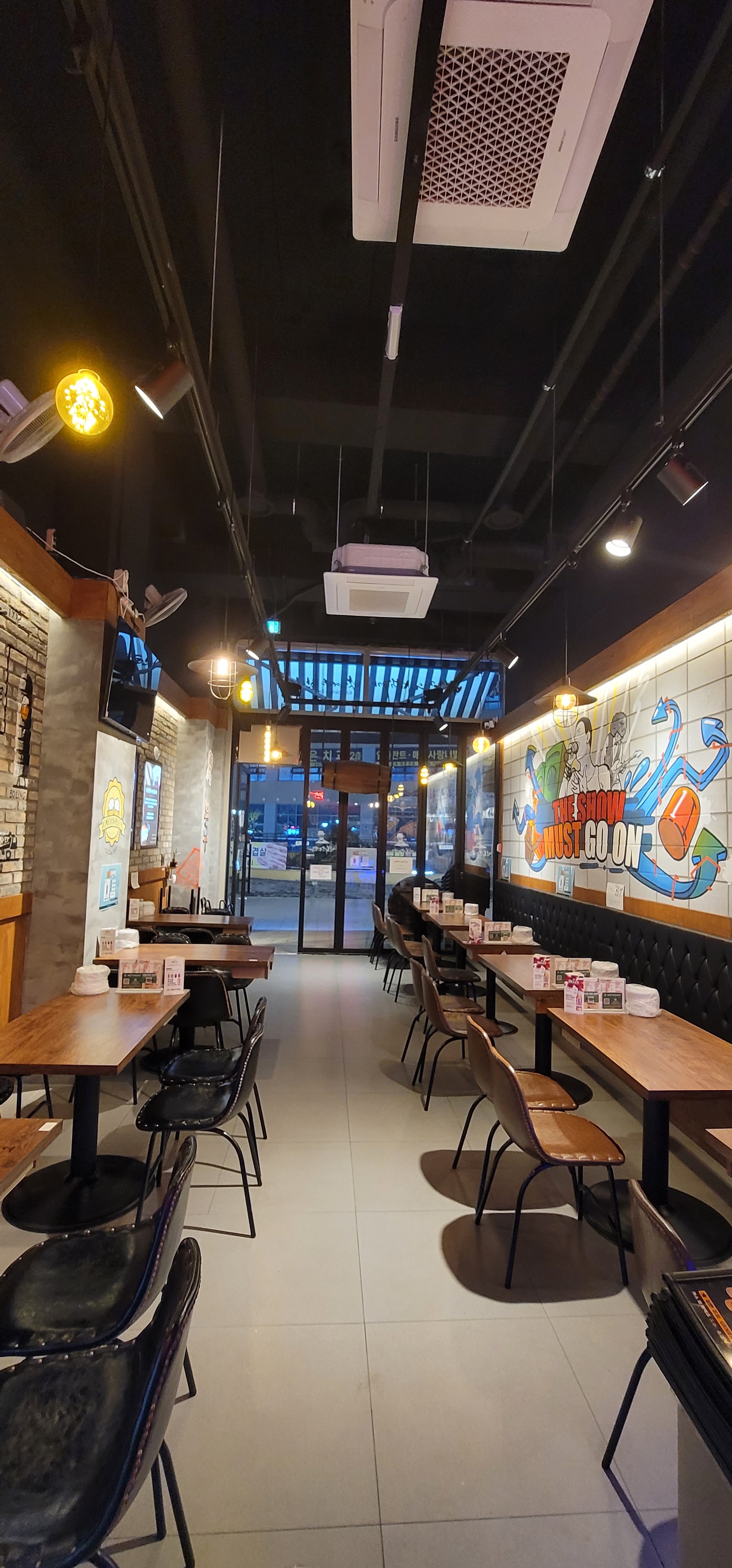 김복남맥주 오산고현점