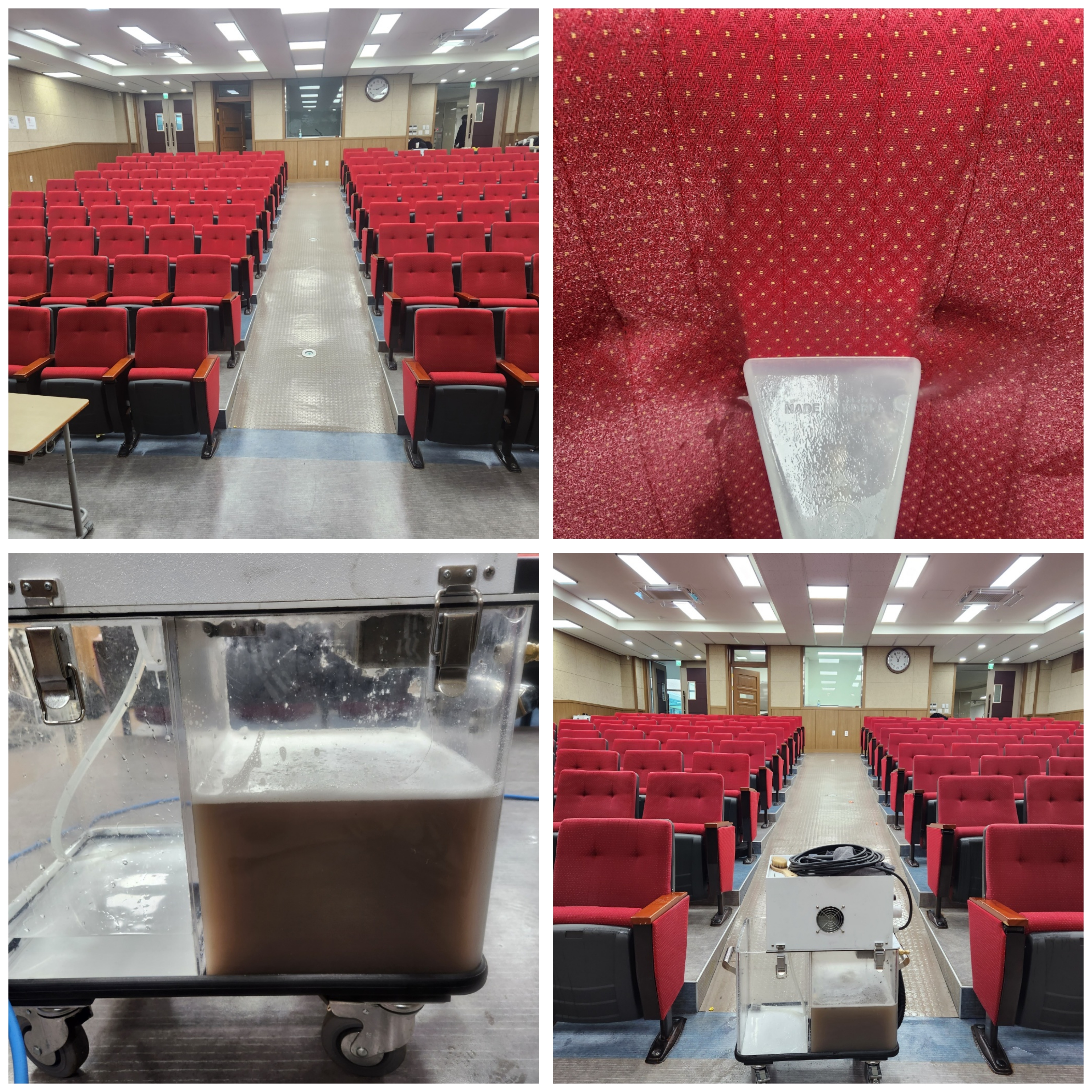 탑클린 종로 대표 이미지