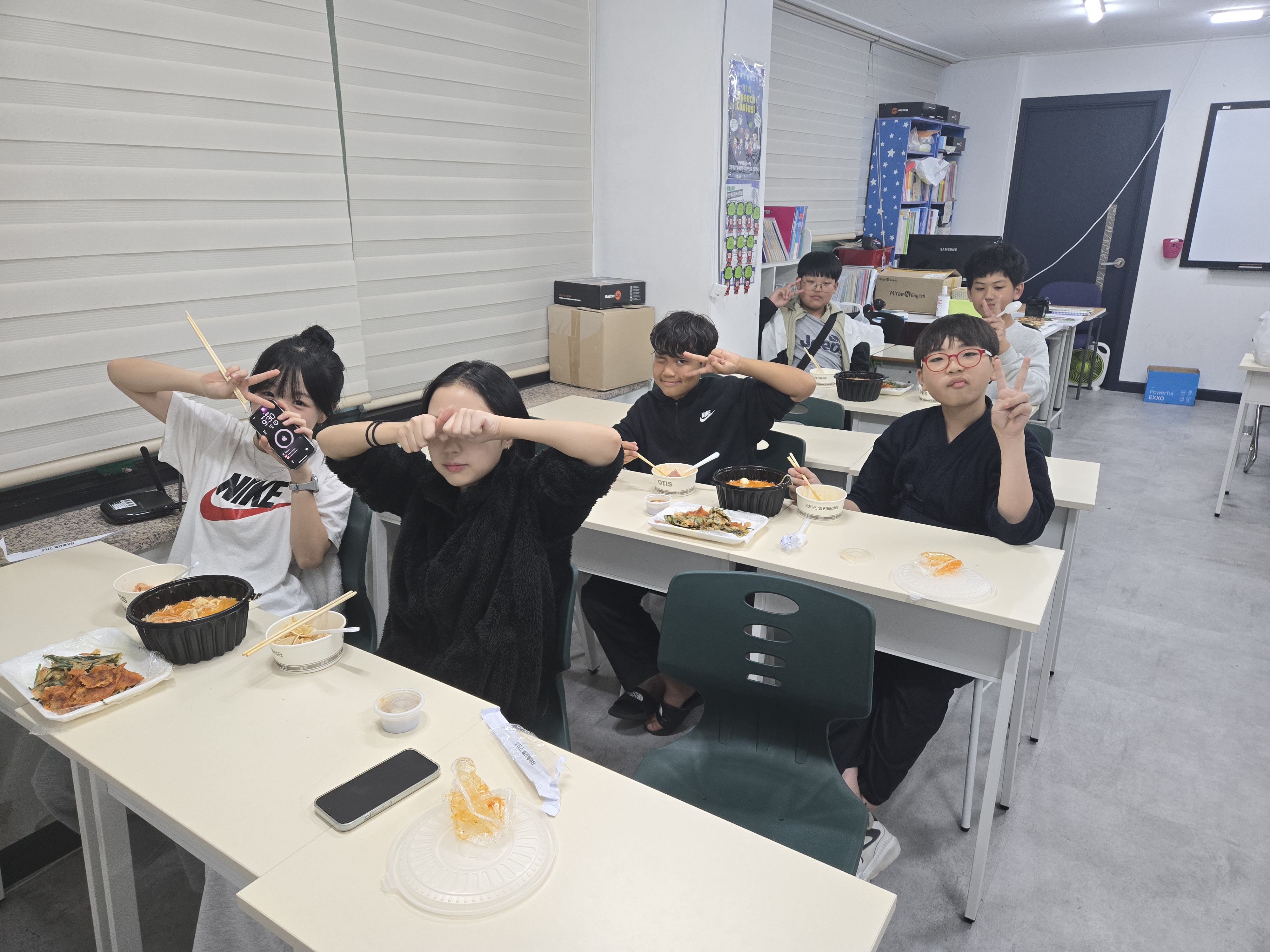 상상에듀플러스학원