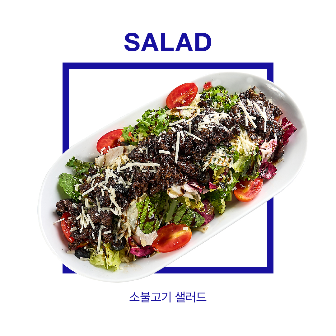 투파인드피터 산본점