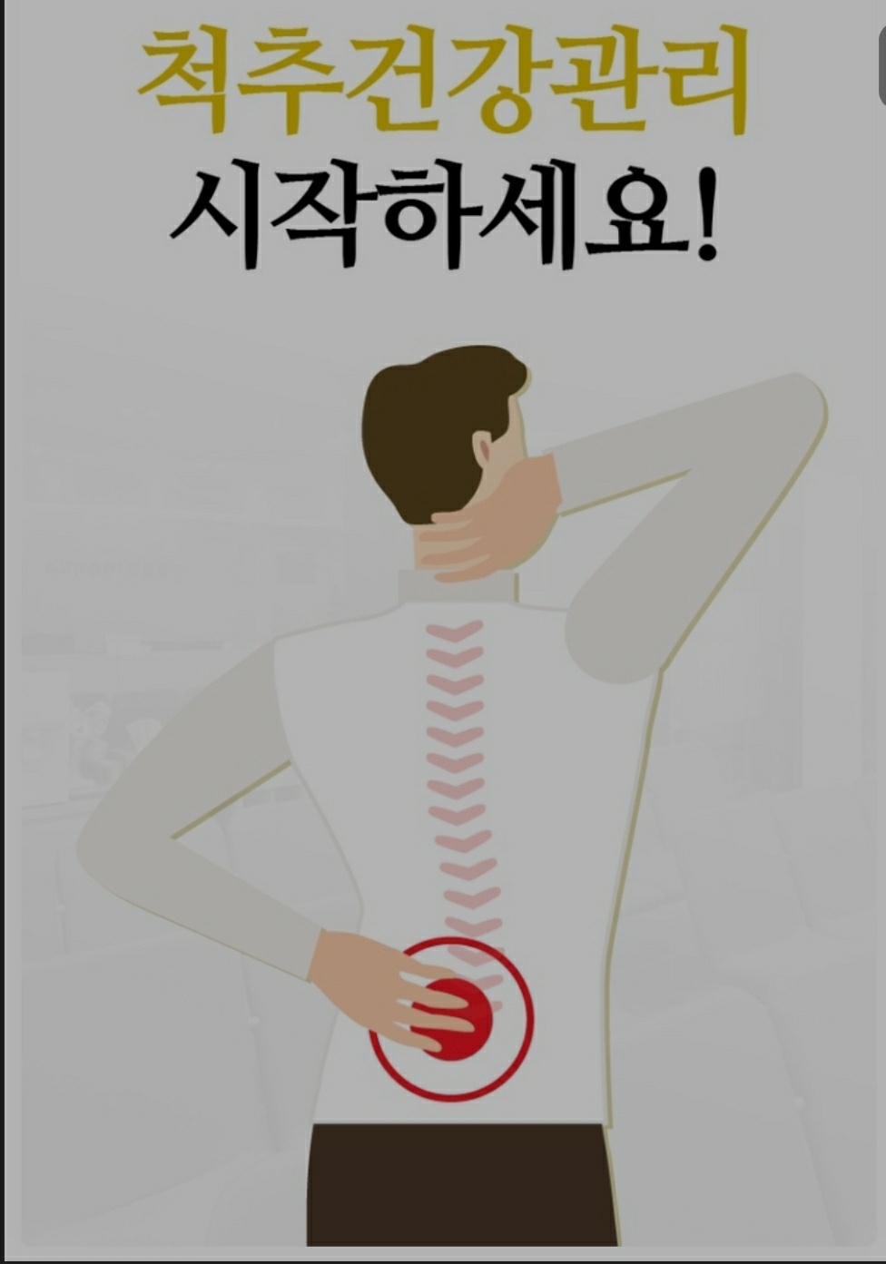 자연속에 에스테틱
