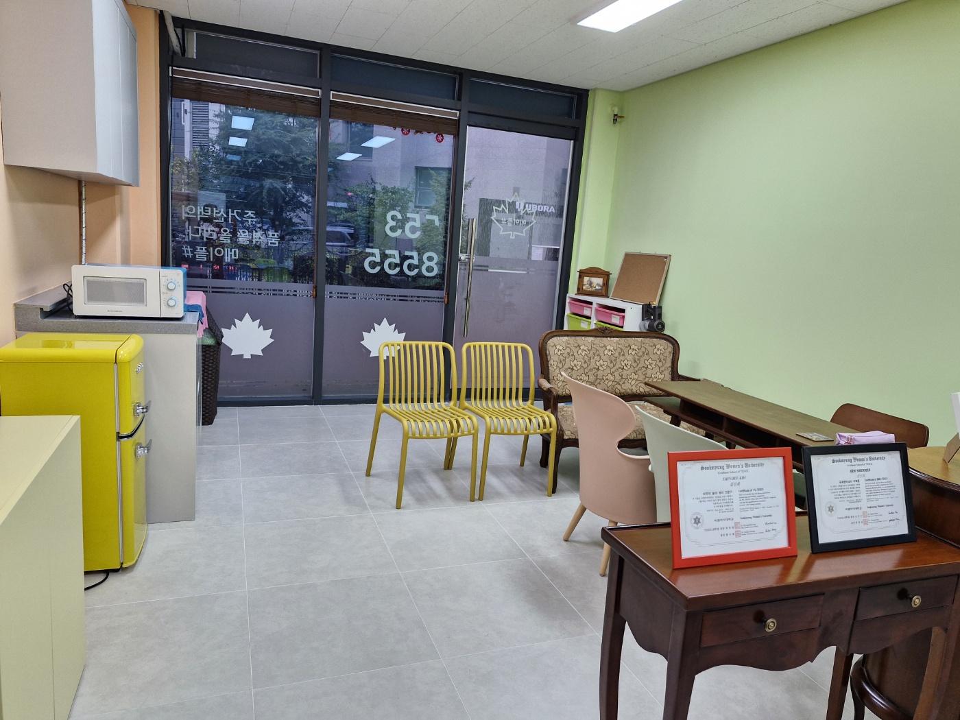 레이나영어교실 대표 이미지