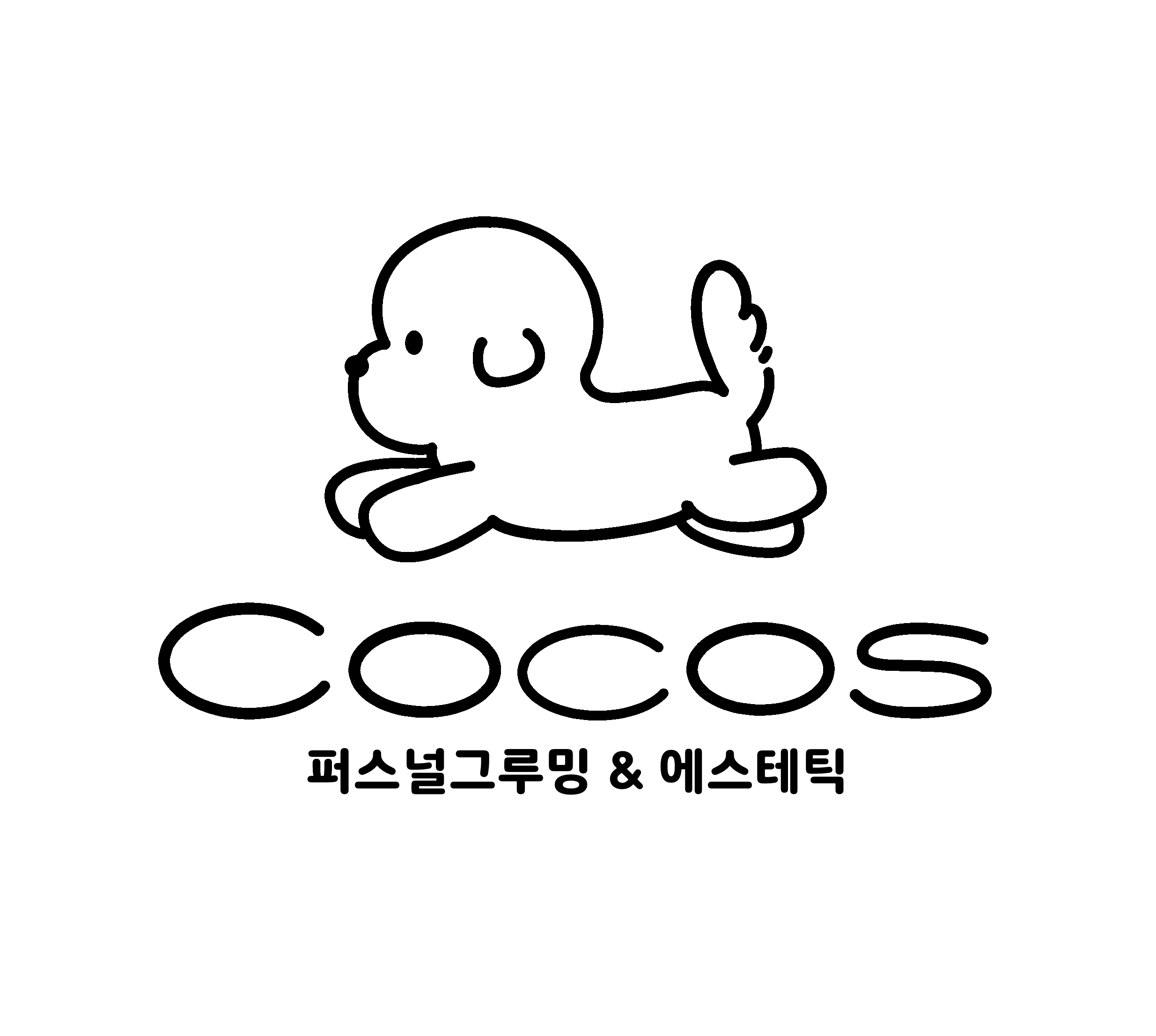 코코스 애견미용&유치원&호텔