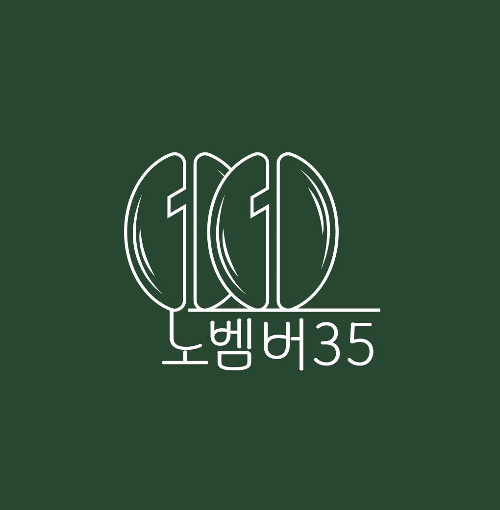 노벰버35