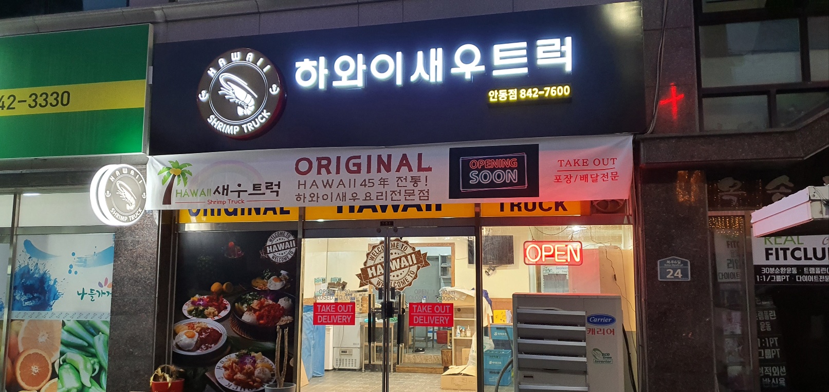 월드광고기획