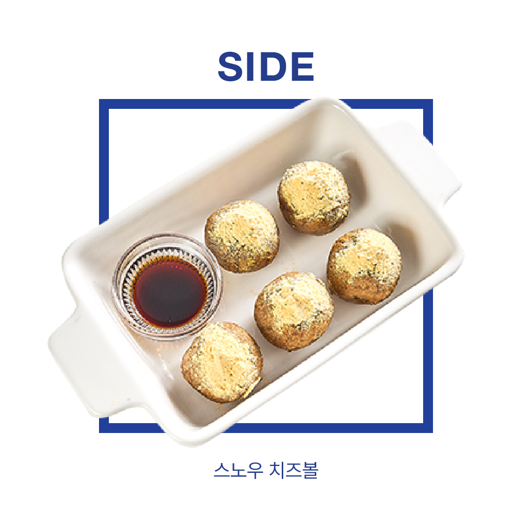투파인드피터 산본점