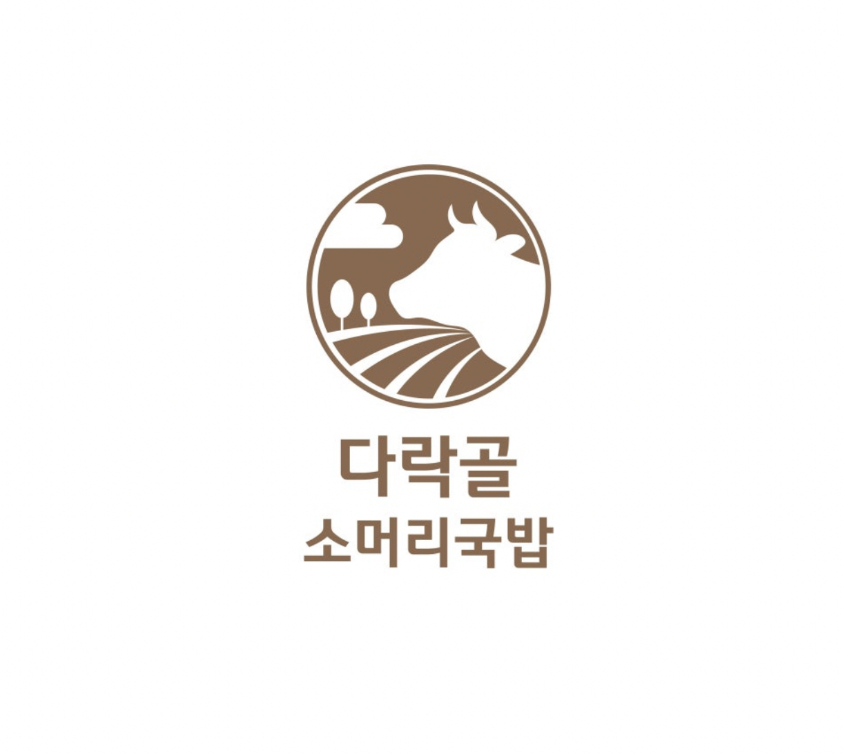 다락골