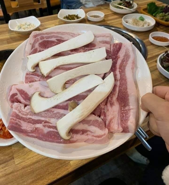 미소돈참숯불구이