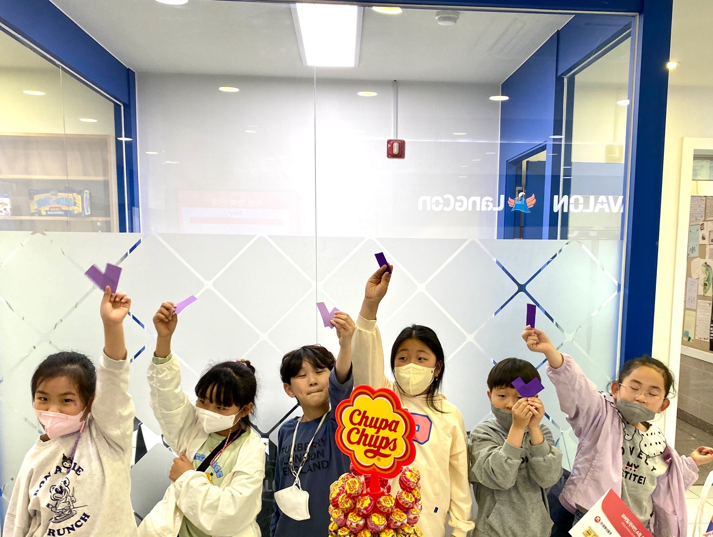 아발론랭콘 용화동영어학원