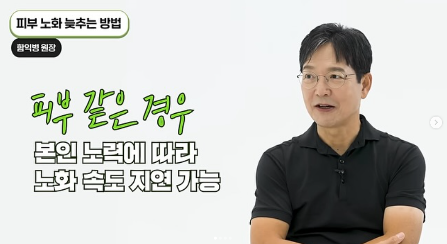 아크틱스튜디오
