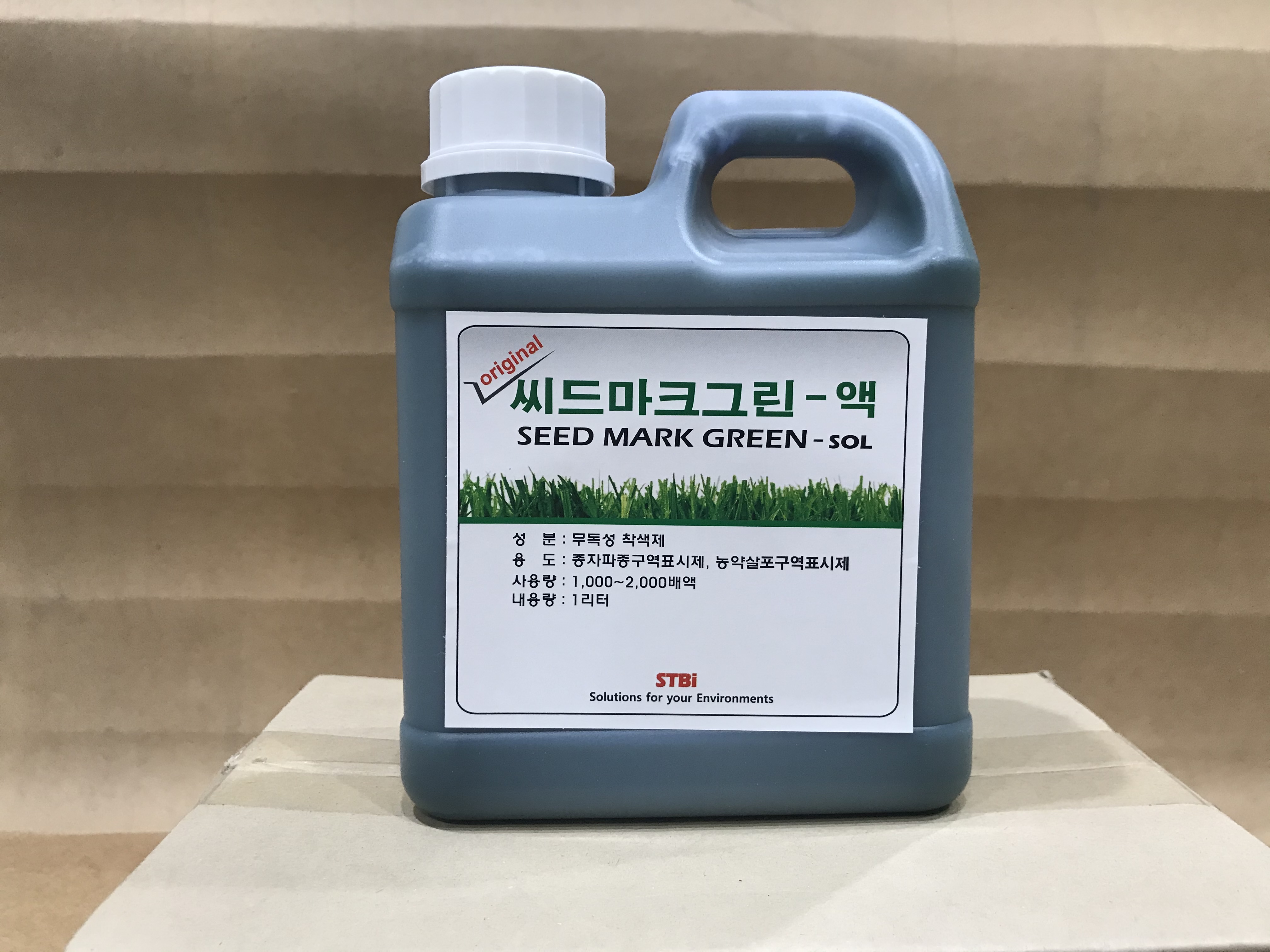 나라조경자재