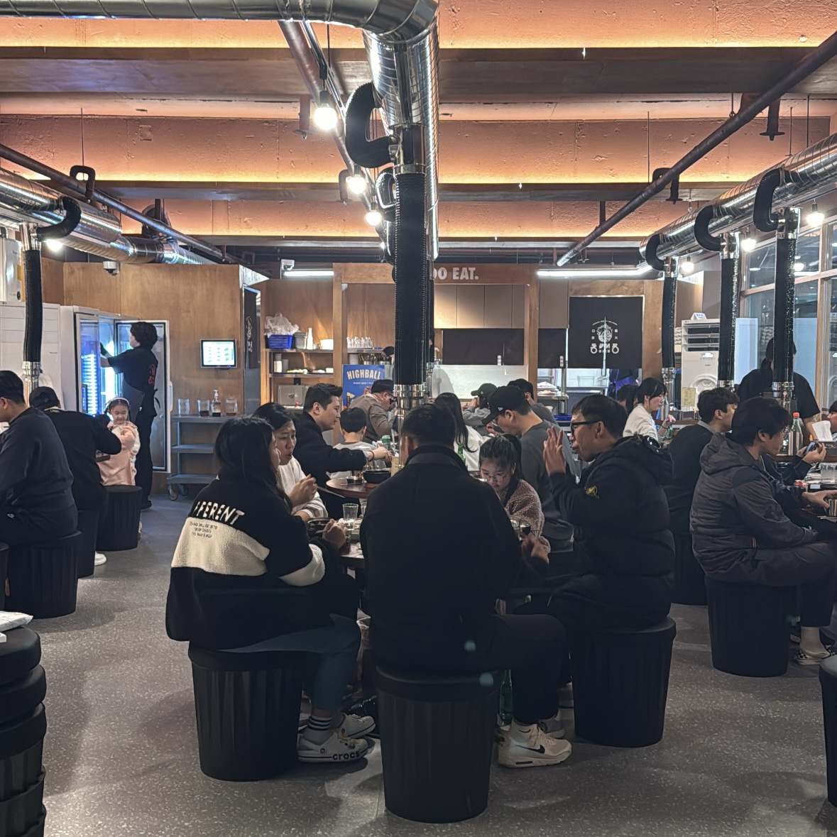 동래정 정관점