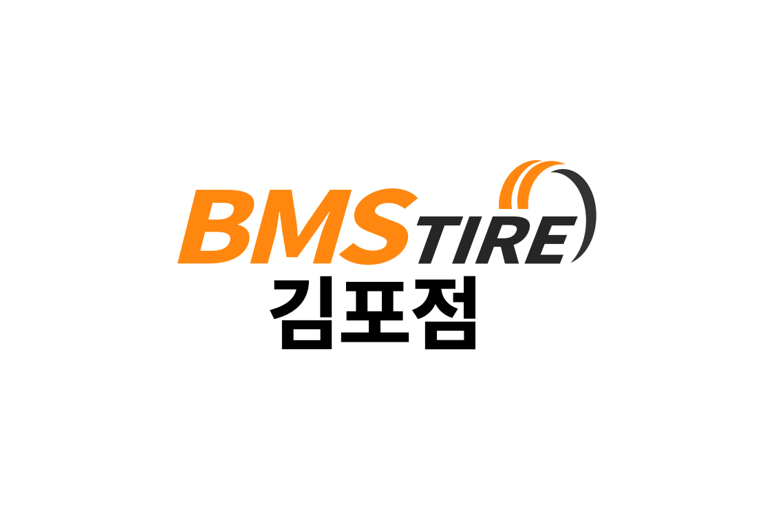 BMS타이어 김포점