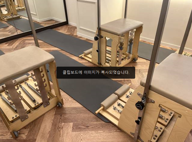 포레스트필라테스